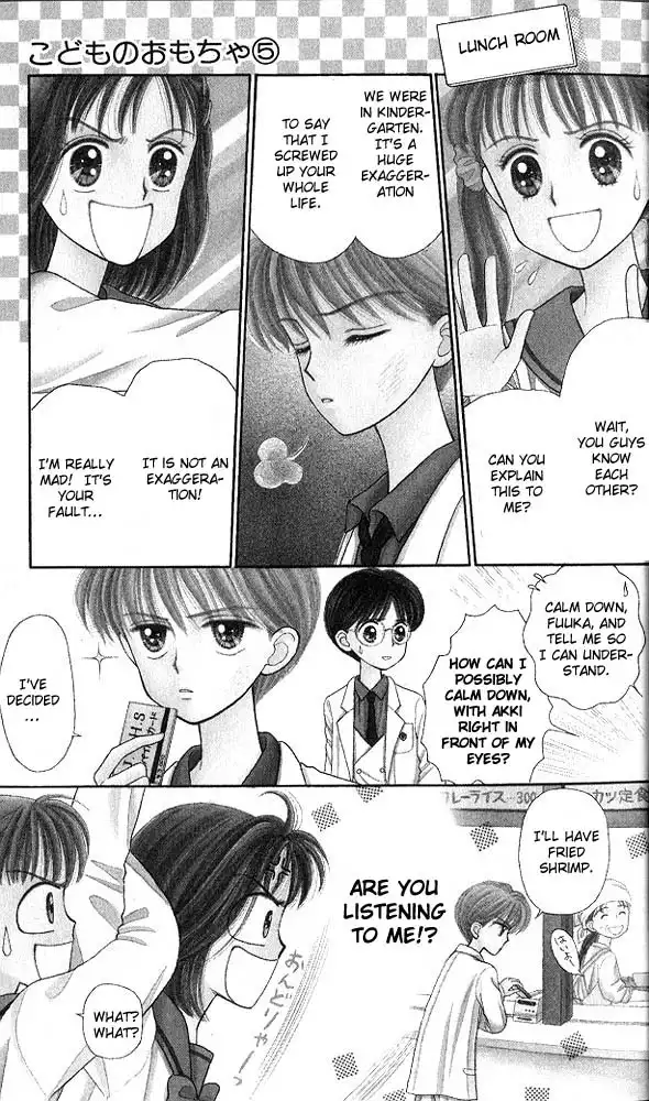 Kodomo no Omocha Chapter 23 3